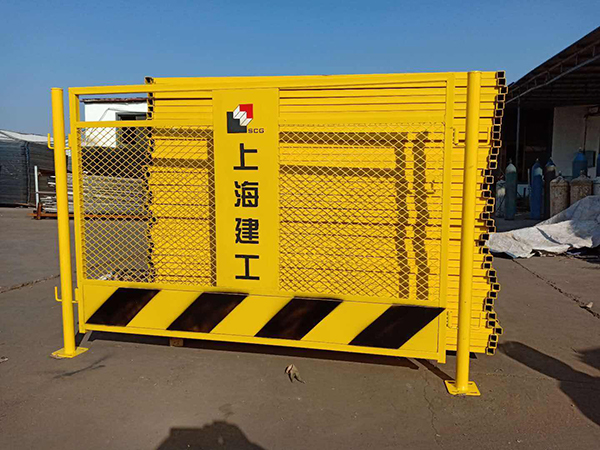 海南基坑護欄圖片3